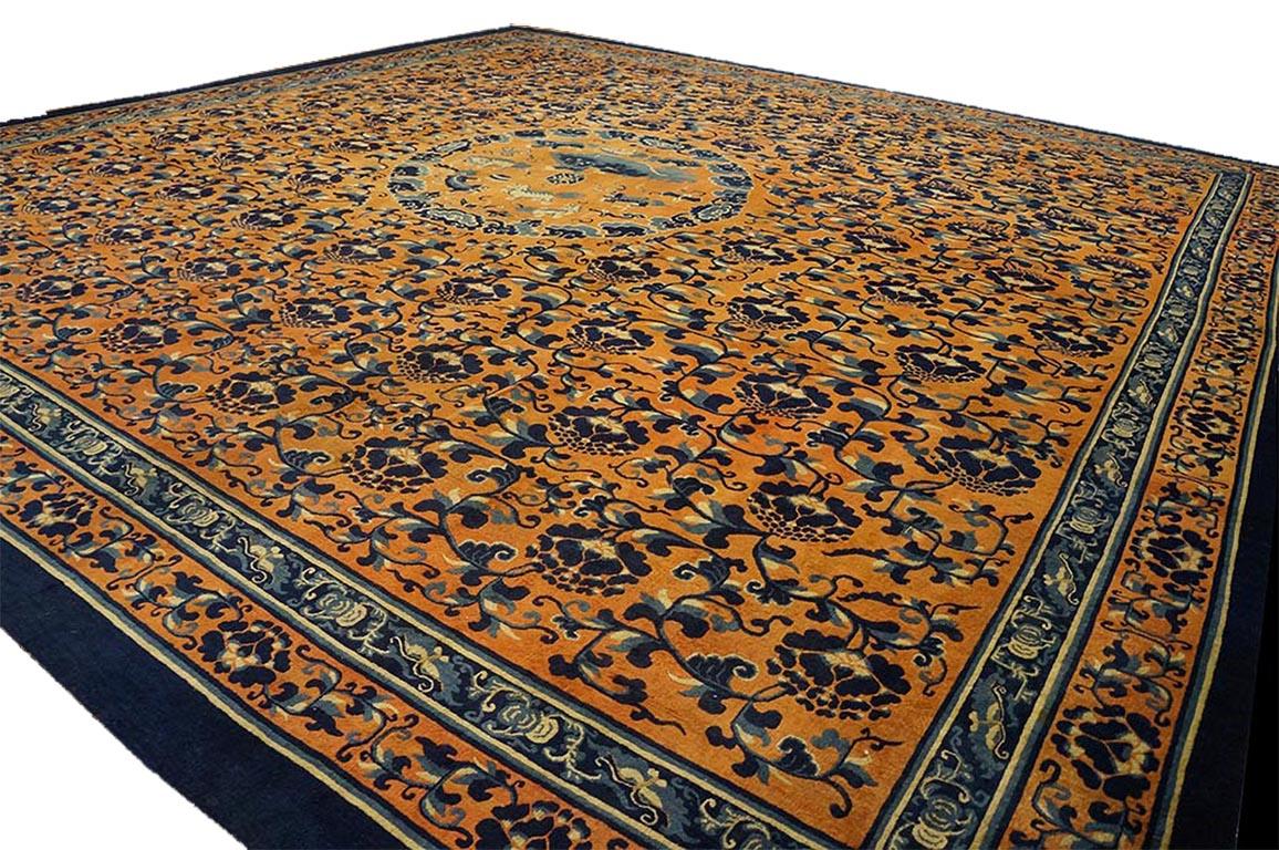 Tapis chinois Ningxia du milieu du 19ème siècle ( 17'10