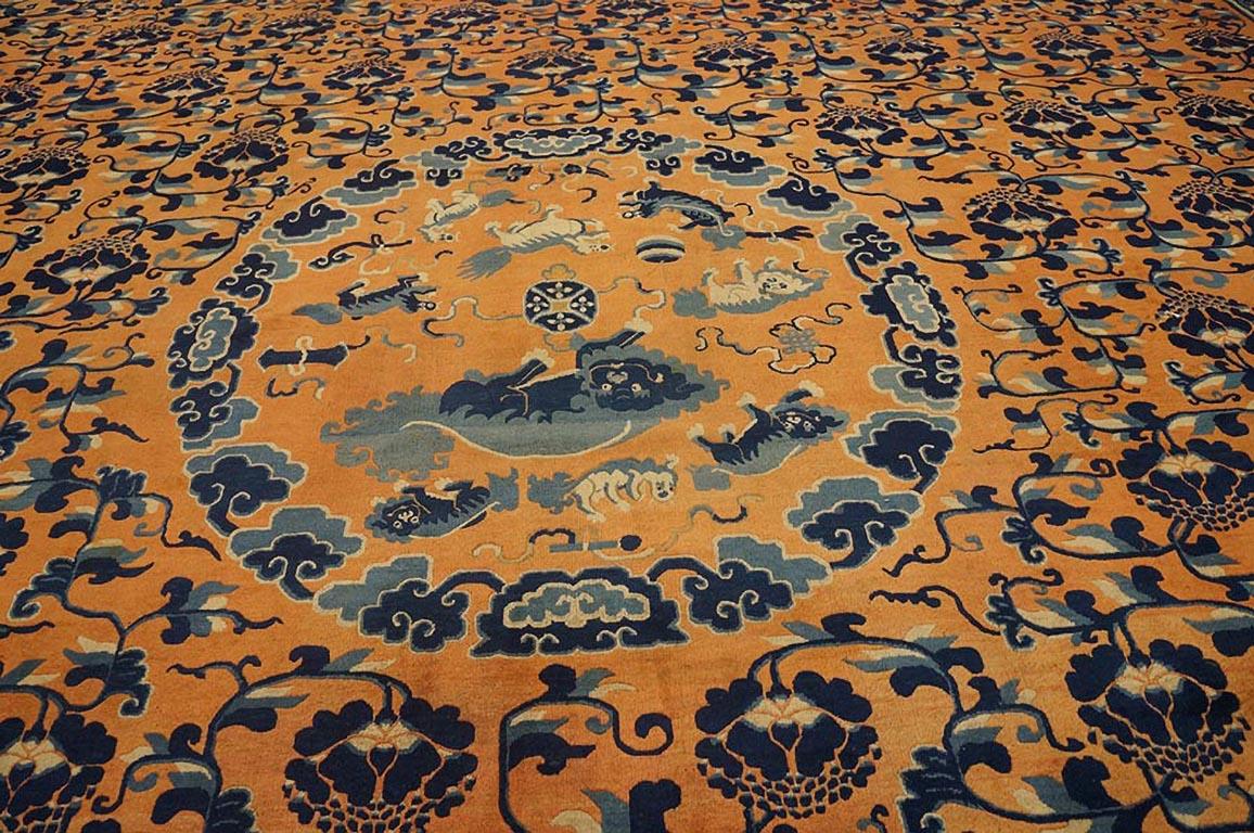 Mid 19th Century Chinese Ningxia Carpet ( 17'10