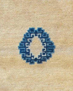 Antique Chinese Ningxia Rug, 19th Century