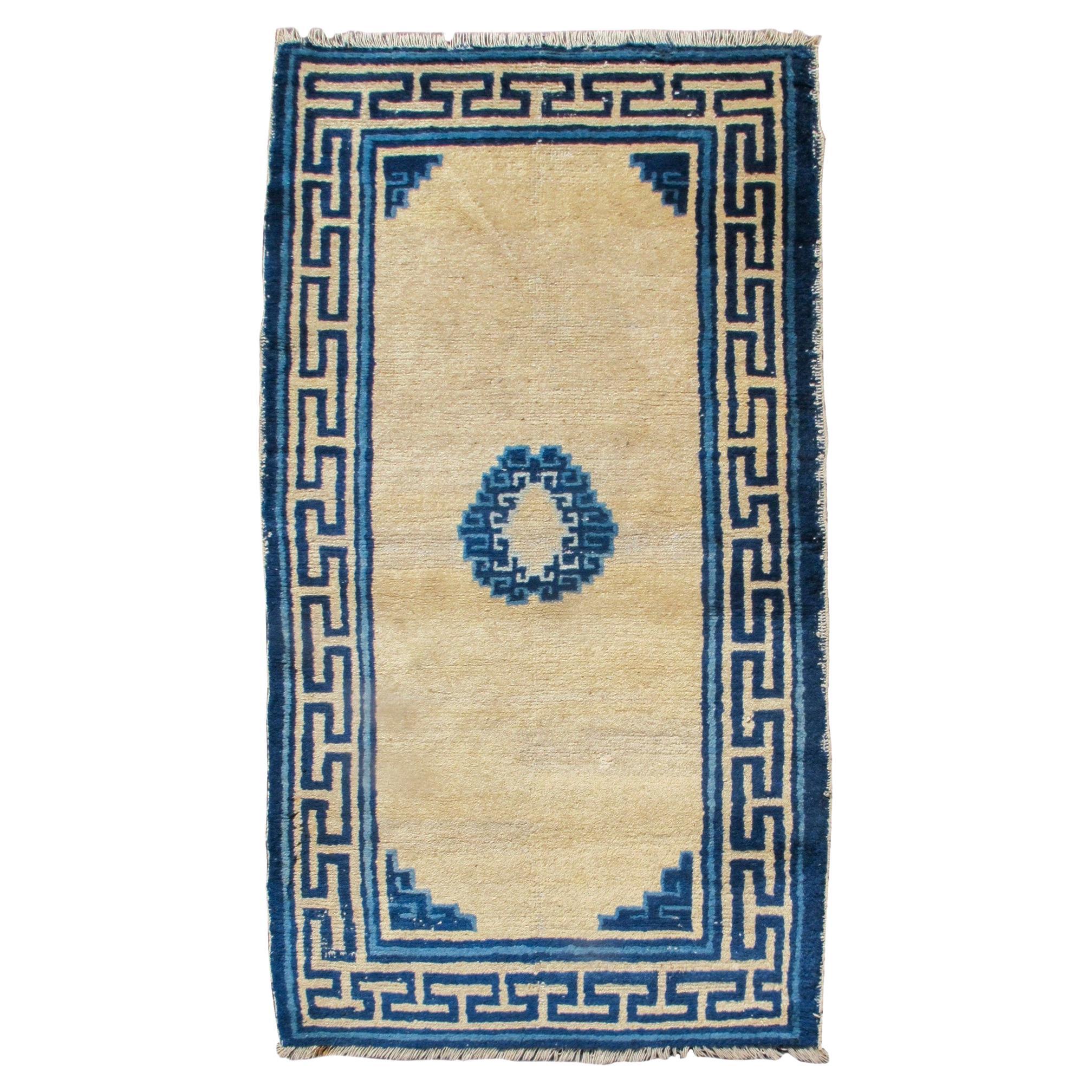 Antique Chinese Ningxia Rug, 19th Century For Sale