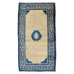 Antique Chinese Ningxia Rug, 19th Century