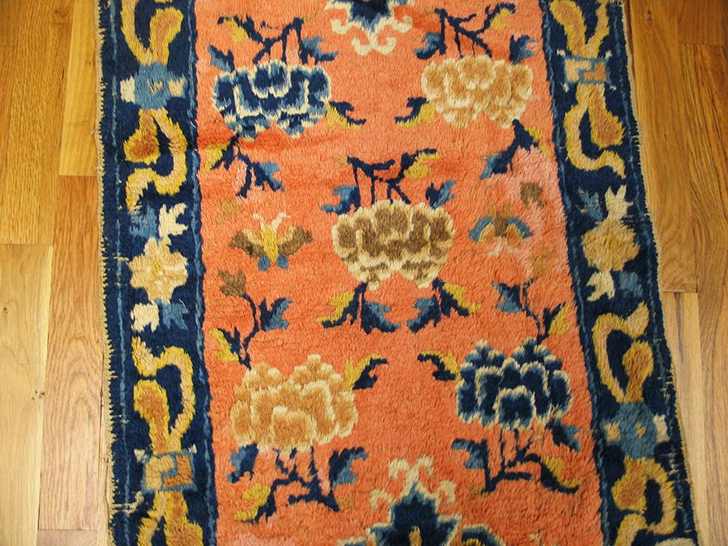 Wool Late 18th Century N.W. Chinese Ningxia Carpet ( 2' x 3'4