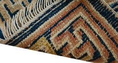 19th Century Chinese Ningxia Mat ( 2' x 2'2" - 60 x 65 )