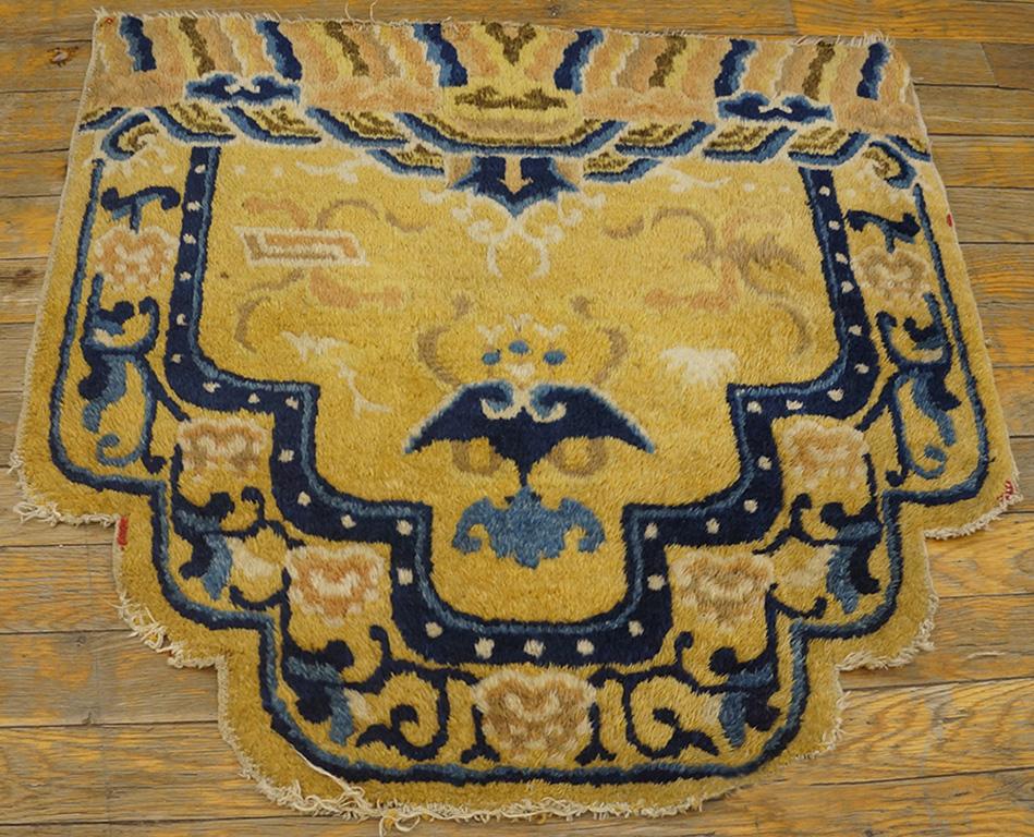 Antique Chinese - Ningxia rug, size: 2'2