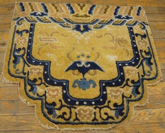 Antique Chinese Ningxia Rug