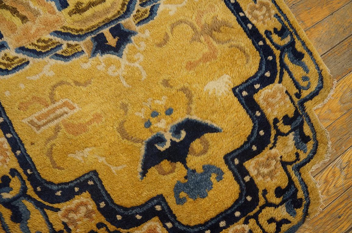 Hand-Knotted Antique Chinese Ningxia Rug For Sale