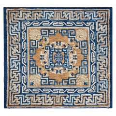 Tapis chinois ancien Ningxia, 2' 4"" x 2' 6""