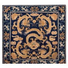 Tapis Ningxia chinois ancien de 2' 9"" x 2' 11" pouces