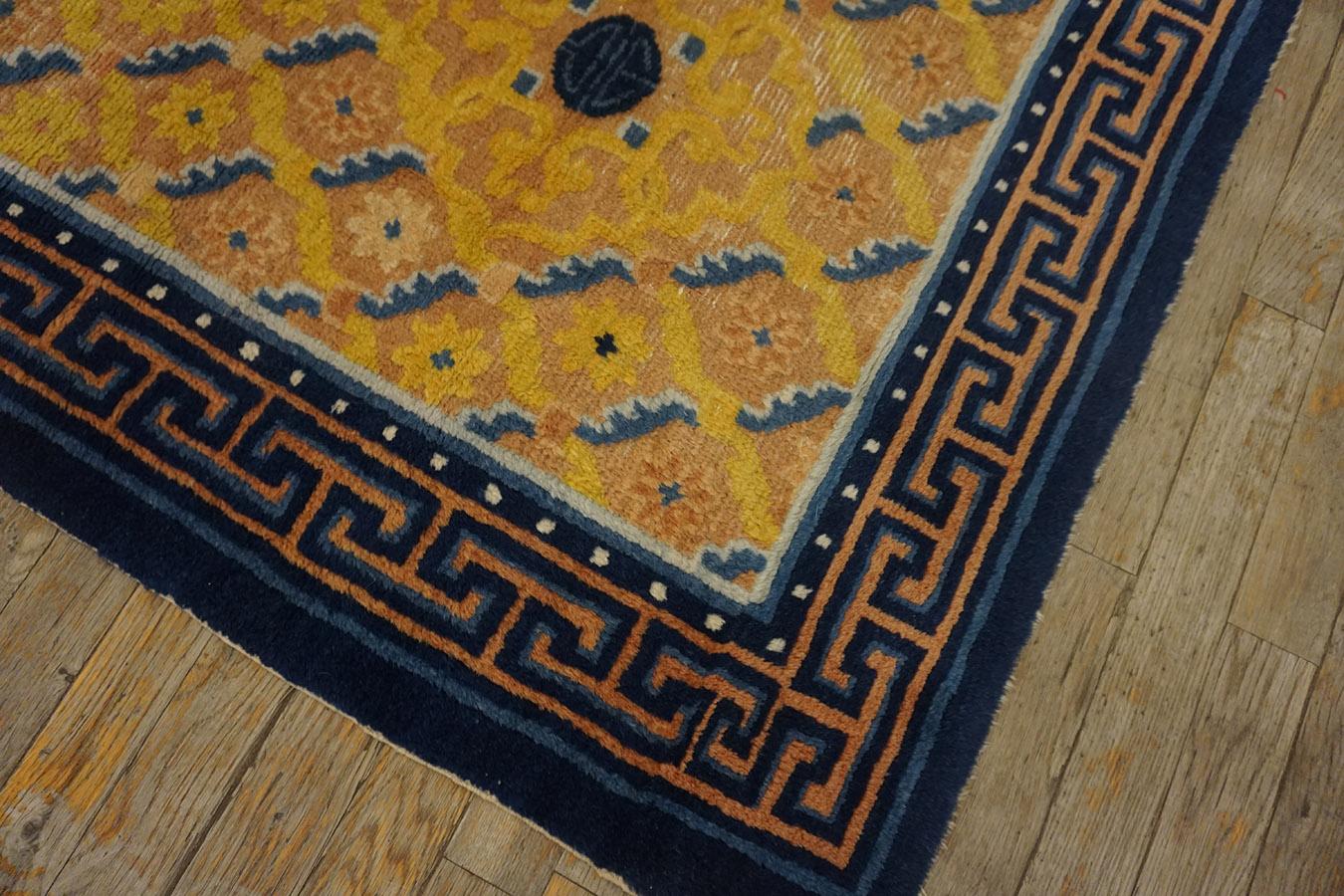 Chinois Tapis Ningxia du milieu du XIXe siècle ( 2'9
