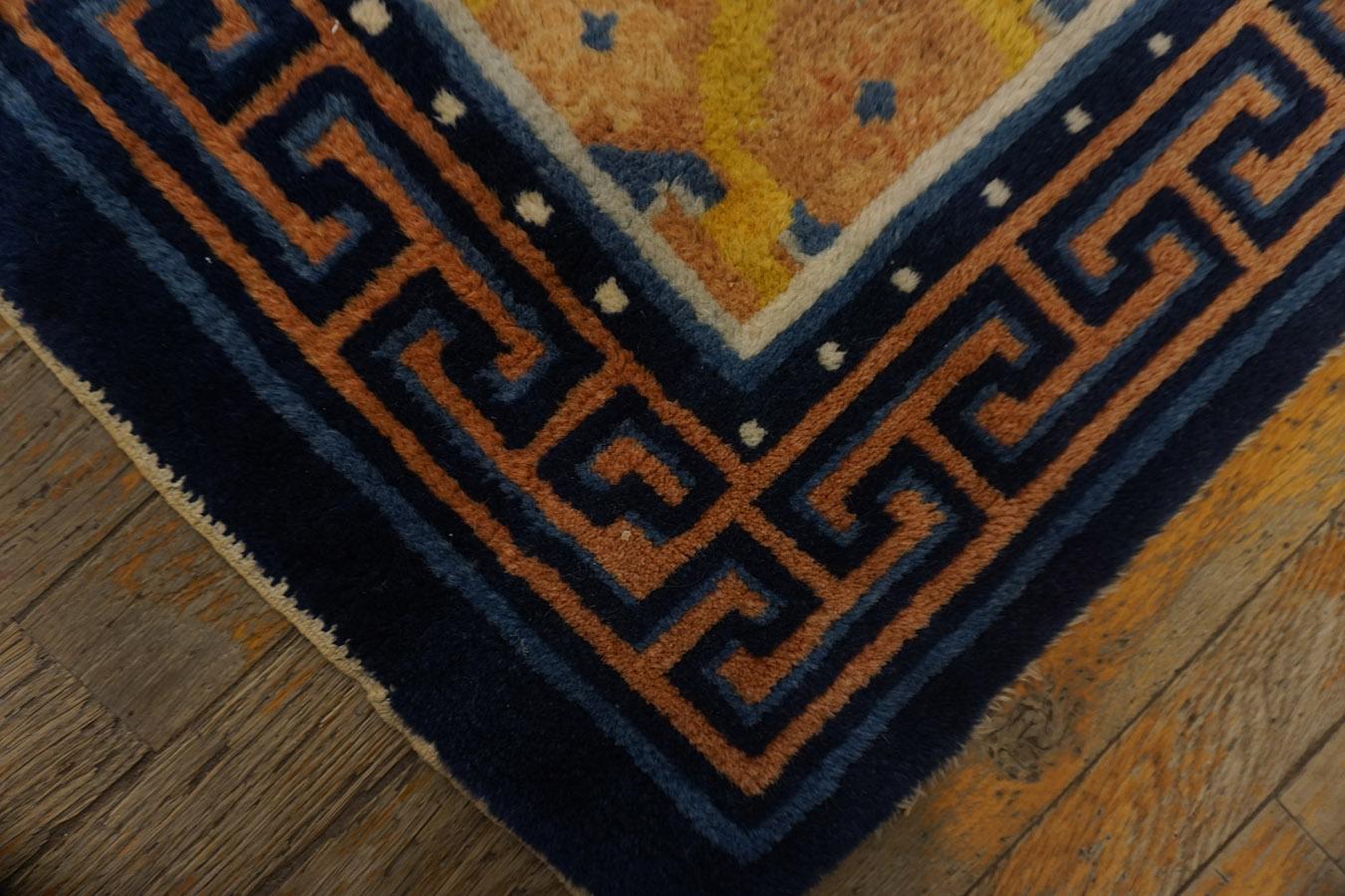 Mid 19th Century Chinese Ningxia Carpet ( 2'9