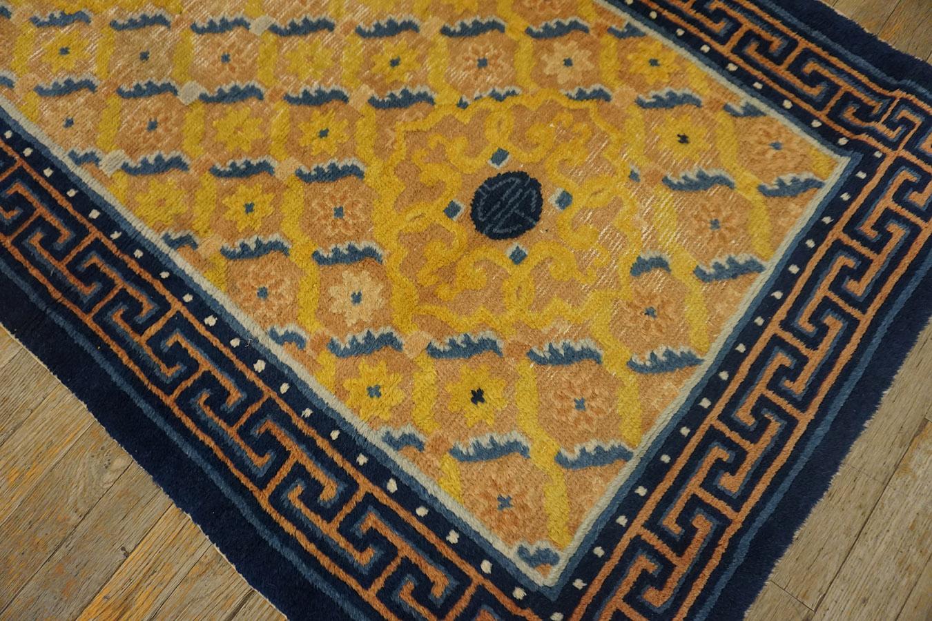 Mid 19th Century Chinese Ningxia Carpet ( 2'9