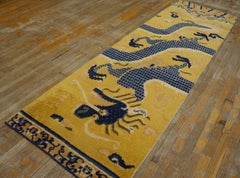1780s Yellow Dragon Antique Chinese Ningxia Pillar Rug 2'9''x9' Knotted Carpet