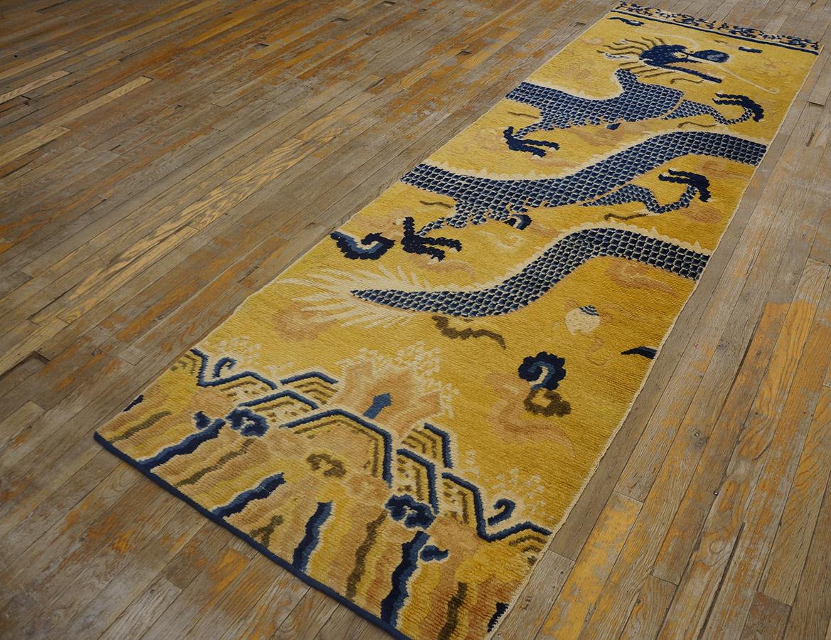 Late 18th Century Chinese Ningxia Dragon Pillar Carpet (2' 9'' x 9'-85 x 275 cm) For Sale 3