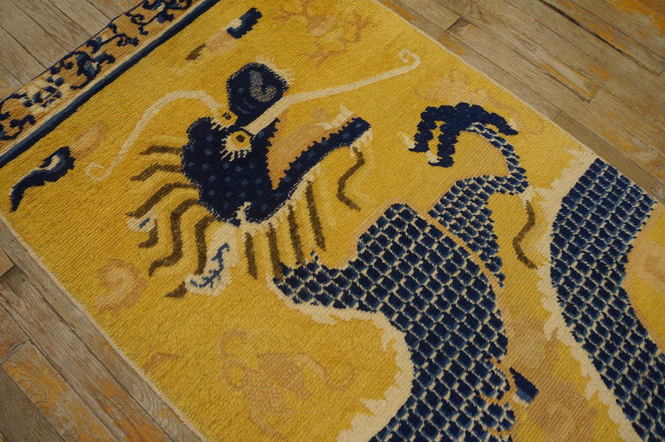 Late 18th Century Chinese Ningxia Dragon Pillar Carpet (2' 9'' x 9'-85 x 275 cm) For Sale 5