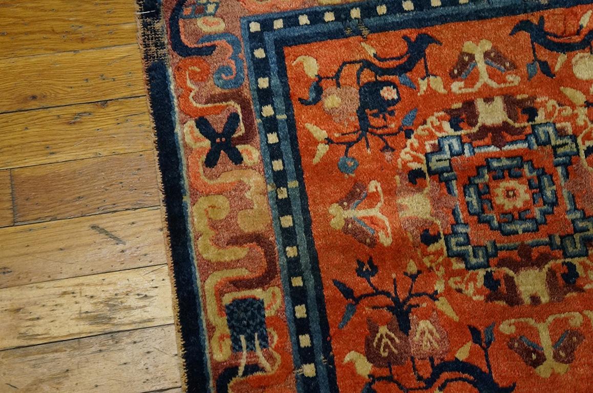 Alfombra china antigua, Ningxia Chino en venta
