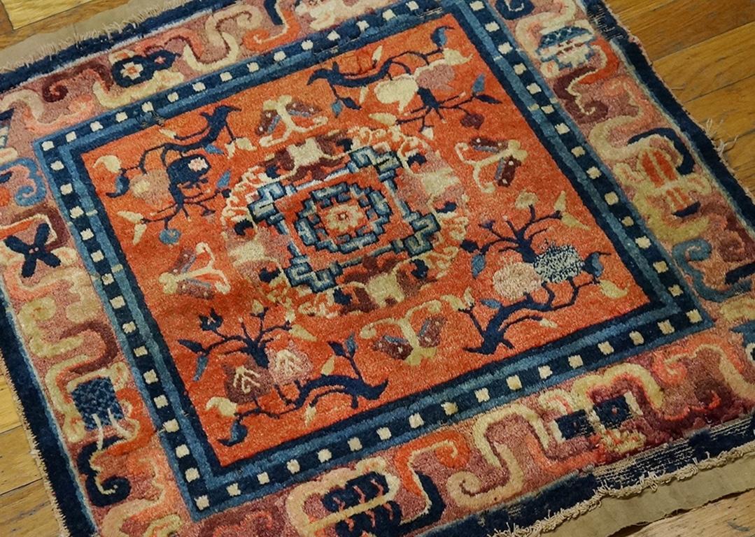 Antique Chinese, Ningxia Rug In Good Condition For Sale In New York, NY