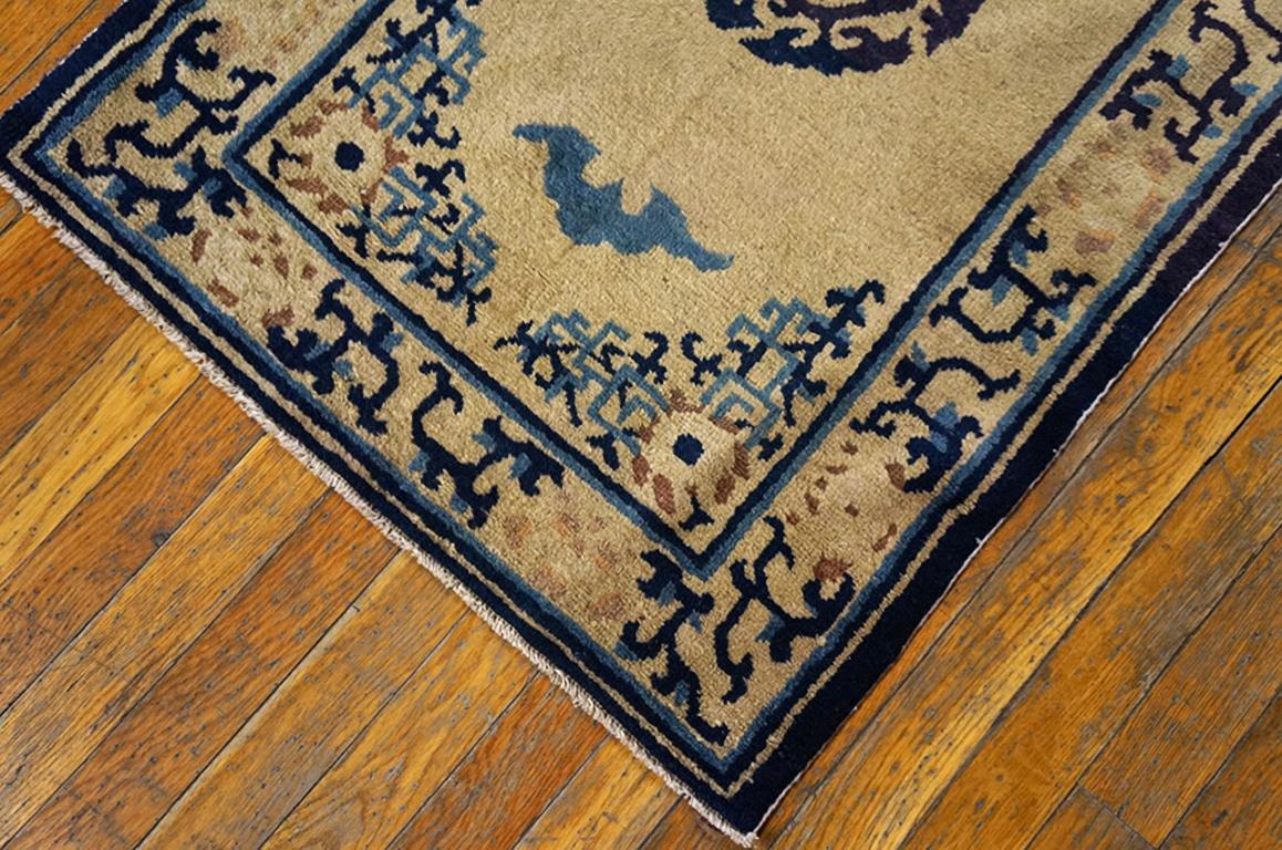 Hand-Knotted Antique Chinese Ningxia Rug 2' 2