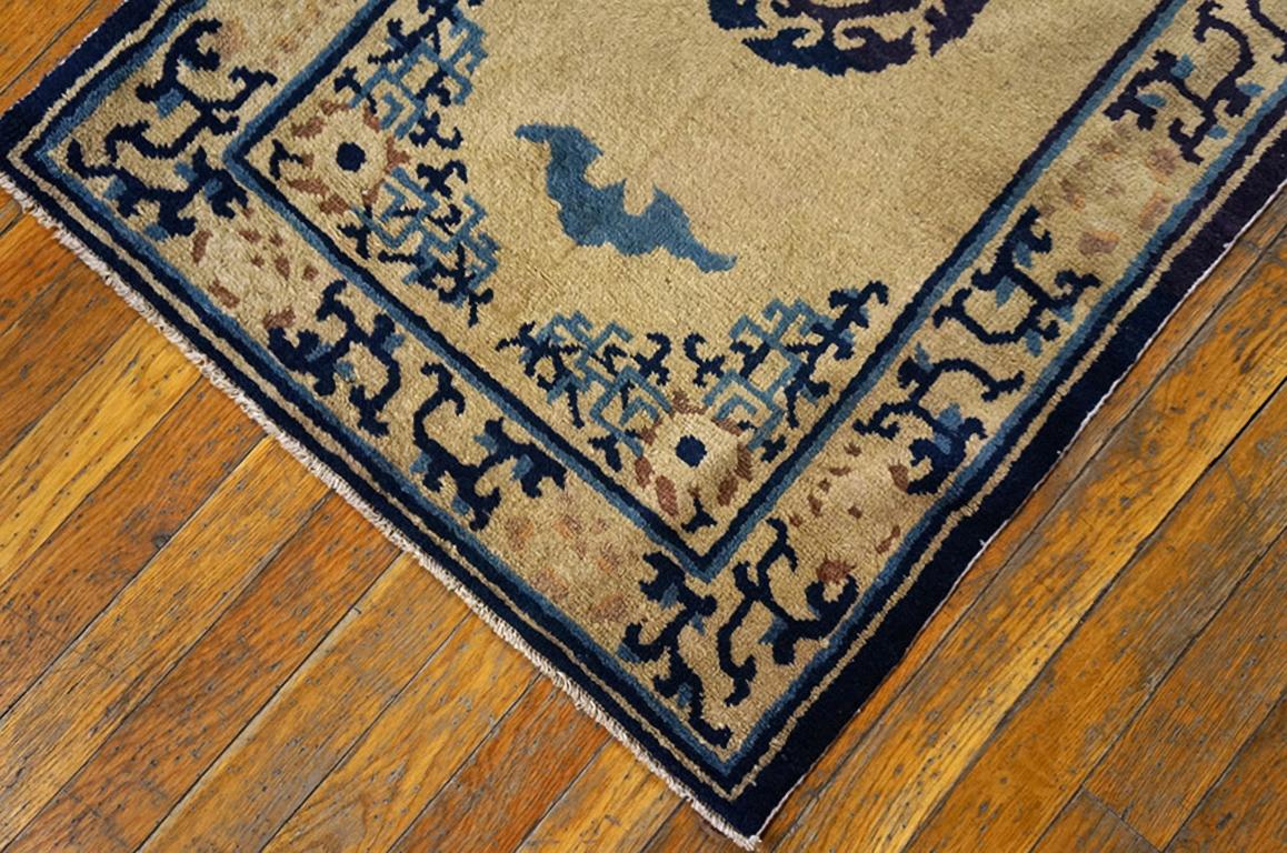 Chinois Ancien tapis chinois Ningxia de 2' 2