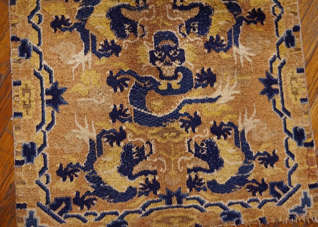 Hand-Knotted Mid 19th Century Chinese Ningxia Throne Back Rug ( 2' 3