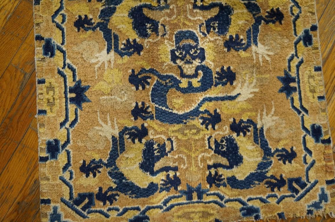 Mid-19th Century Mid 19th Century Chinese Ningxia Throne Back Rug ( 2' 3