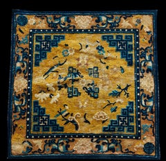 Antique Square Mid 19th Century Wool Pile Chinese Ningxia Yellow Scatter Rug
