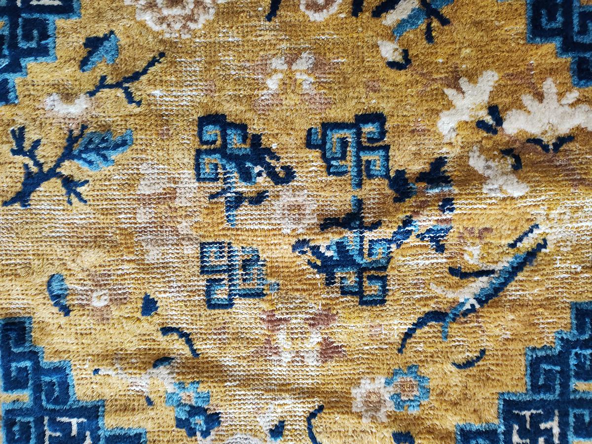 Wool Mid 19th Century W. Chinese Ningxia Rug ( 2'4