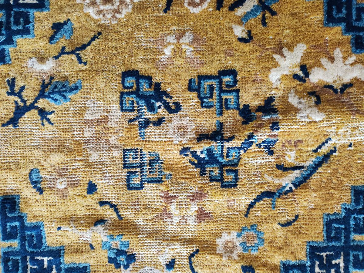 Mid 19th Century W. Chinese Ningxia Rug ( 2'4