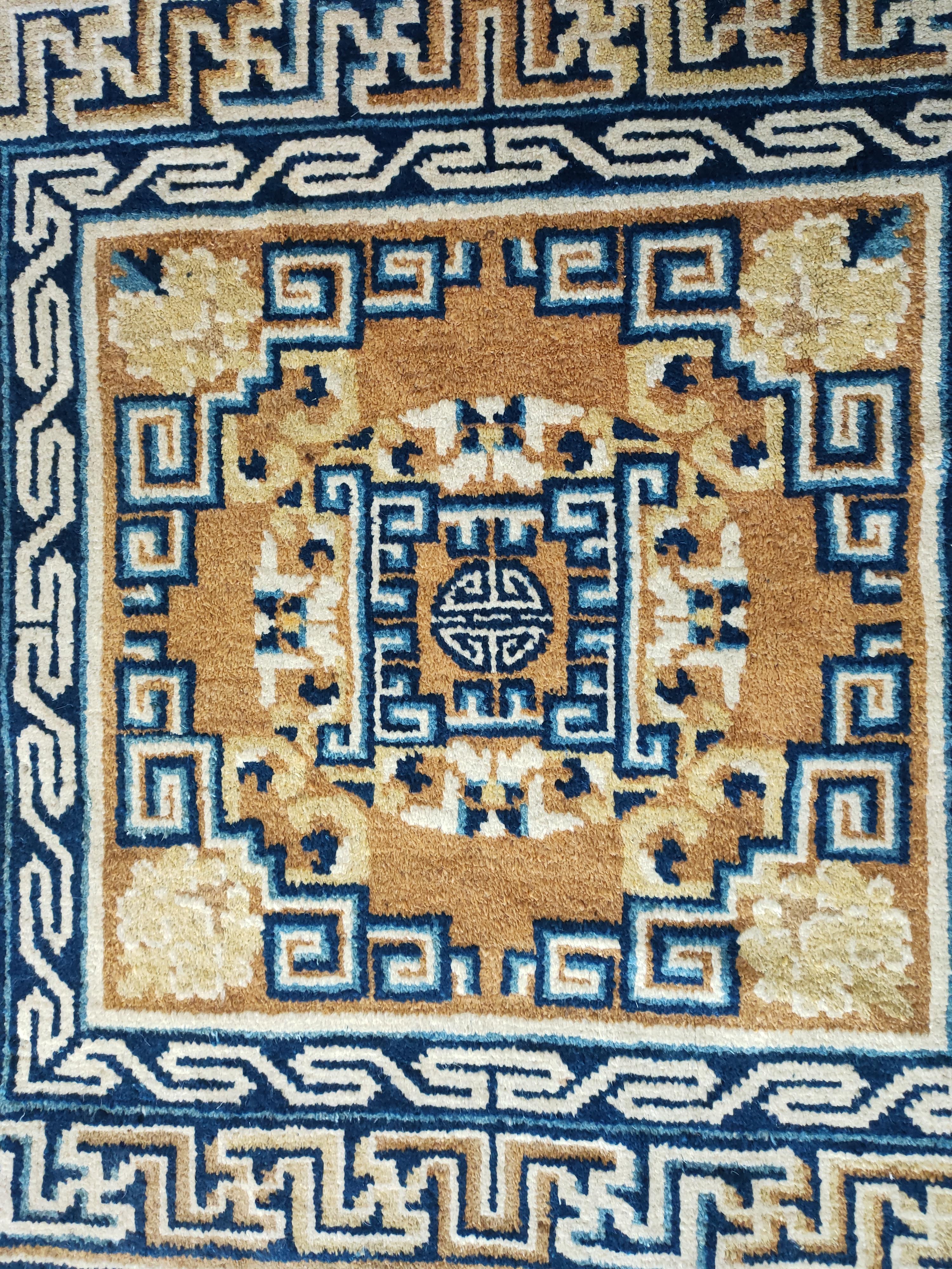 Antique Chinese - Ningxia rug, size: 2'4