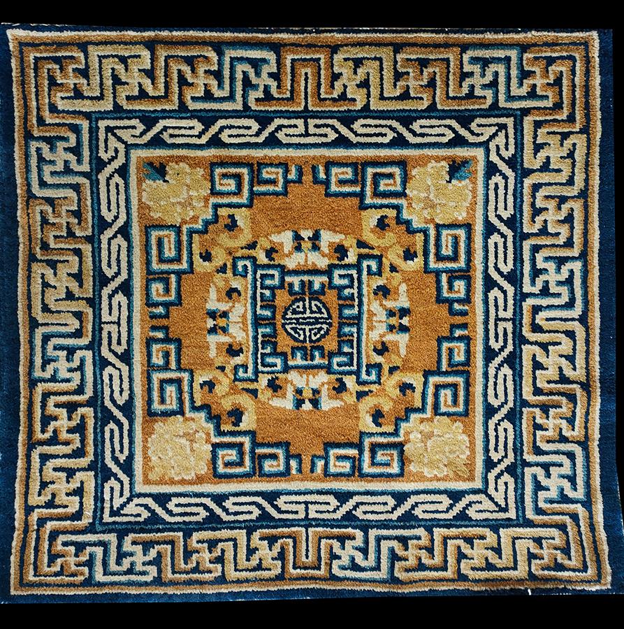 Hand-Knotted Antique Chinese, Ningxia Rug 2' 4