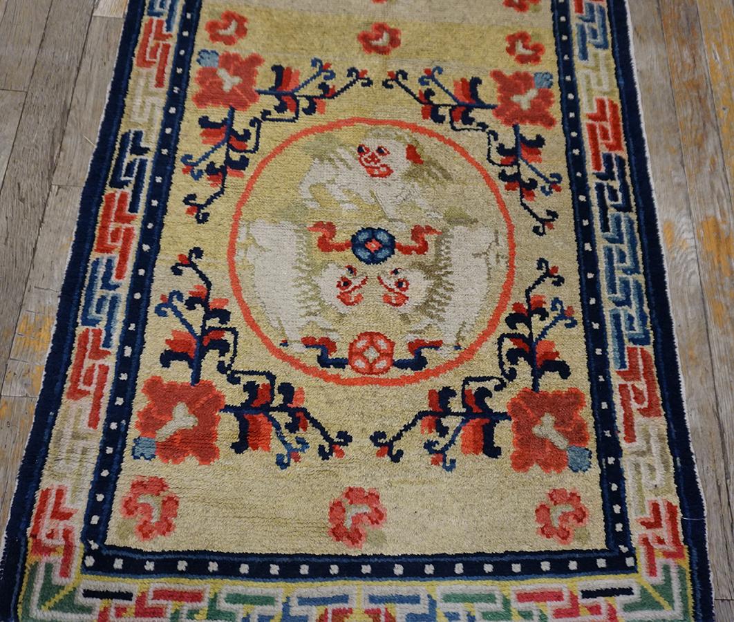 Hand-Knotted Late 19th Century W. Chinese Ningxia Runner Carpet ( 2'4