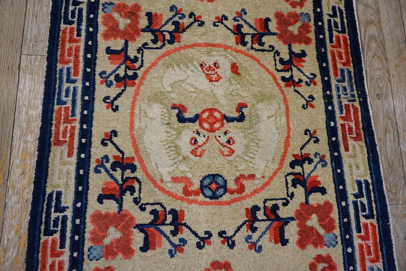 Wool Late 19th Century W. Chinese Ningxia Runner Carpet ( 2'4