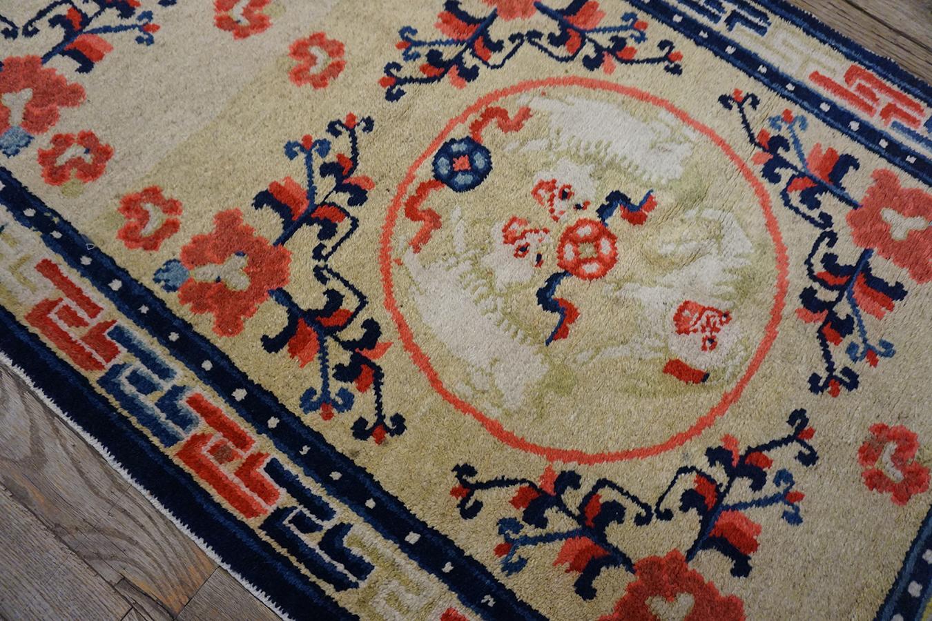 Late 19th Century W. Chinese Ningxia Runner Carpet ( 2'4