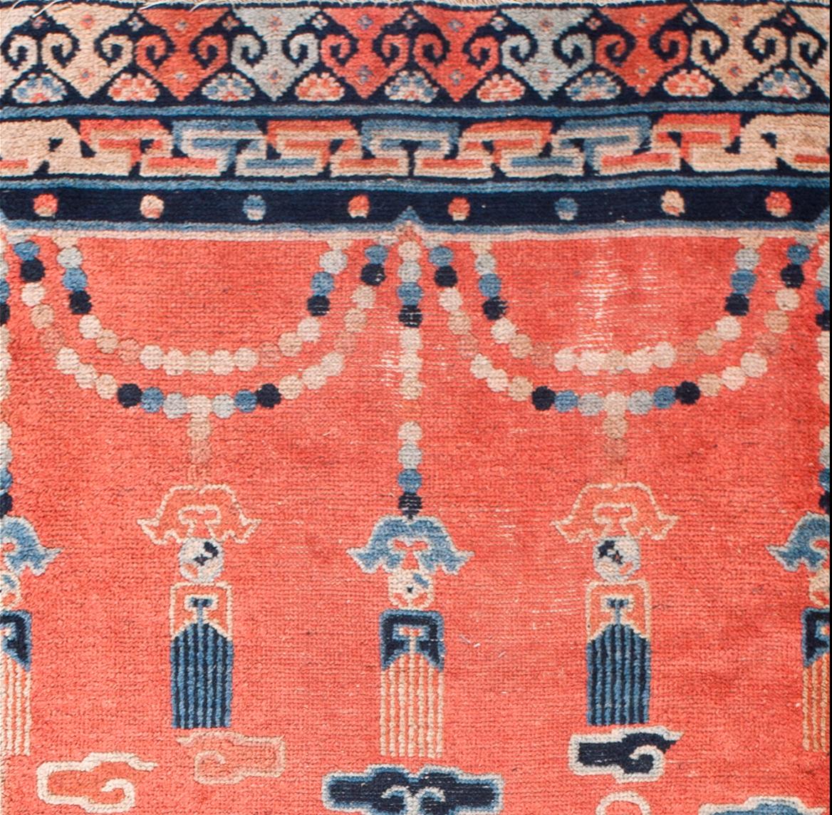 Late 19th Century 19th Century Chinese Ningxia Pillar Carpet ( 2'9