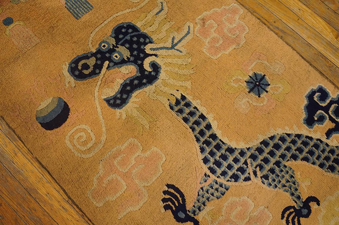 Late 19th Century 19th Century Chinese Ningxia Pillar Carpet ( 2'9