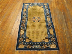 1800s Yellow Medallion Qing Chinese Ningxia Carpet 2'9" x 5'6" Knotted Wool Rug