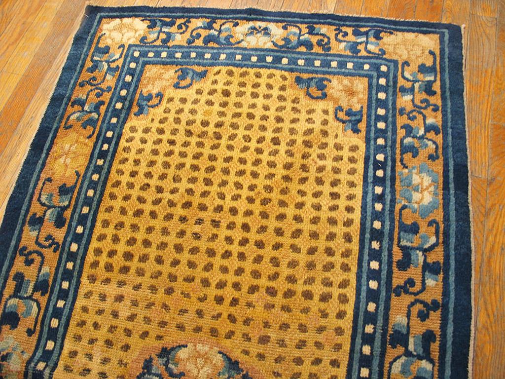 Early 19th Century Antique Chinese, Ningxia Rug For Sale