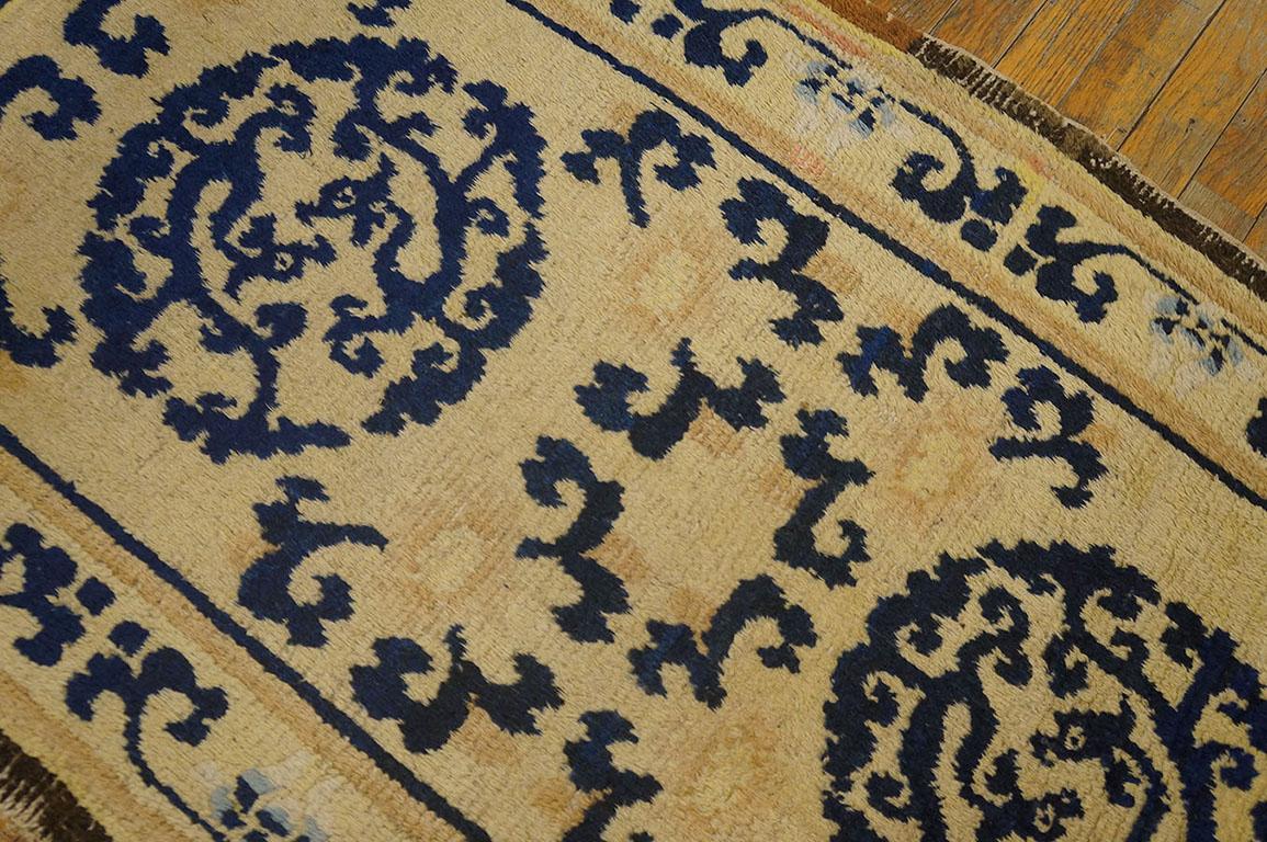 18th Century Chinese Ningxia Carpet ( 2'9