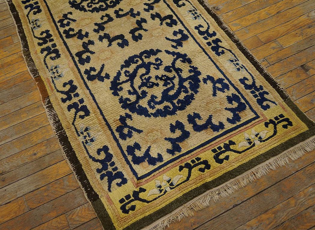 Late 18th Century 18th Century Chinese Ningxia Carpet ( 2'9
