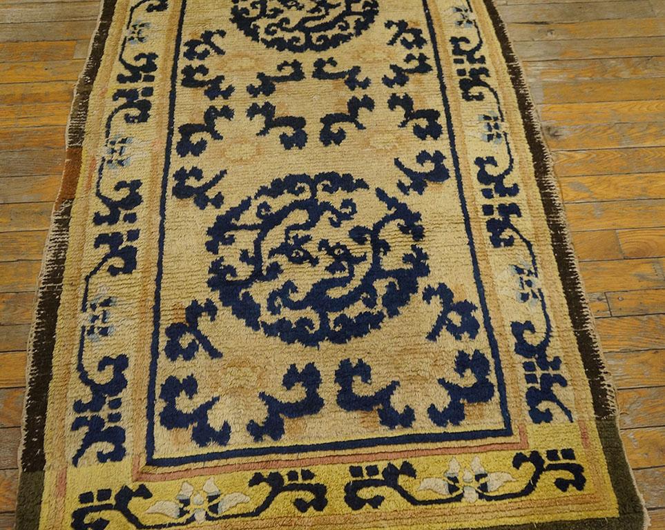Wool 18th Century Chinese Ningxia Carpet ( 2'9