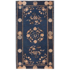 Tapis chinois ancien Ningxia de 3' 0""" x 5' 6""