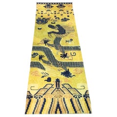 Antique Chinese Ningxia Pillar Carpet 