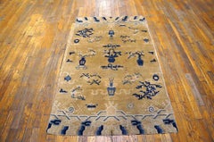 19th Century Chinese Ningxia Rug ( 3'  x 5' - 4"2 x 162 cm )