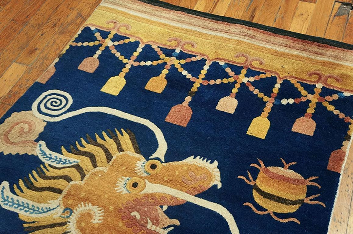 Wool Early 19th Century Chinese Ningxia Pillar Carpet ( 3'2