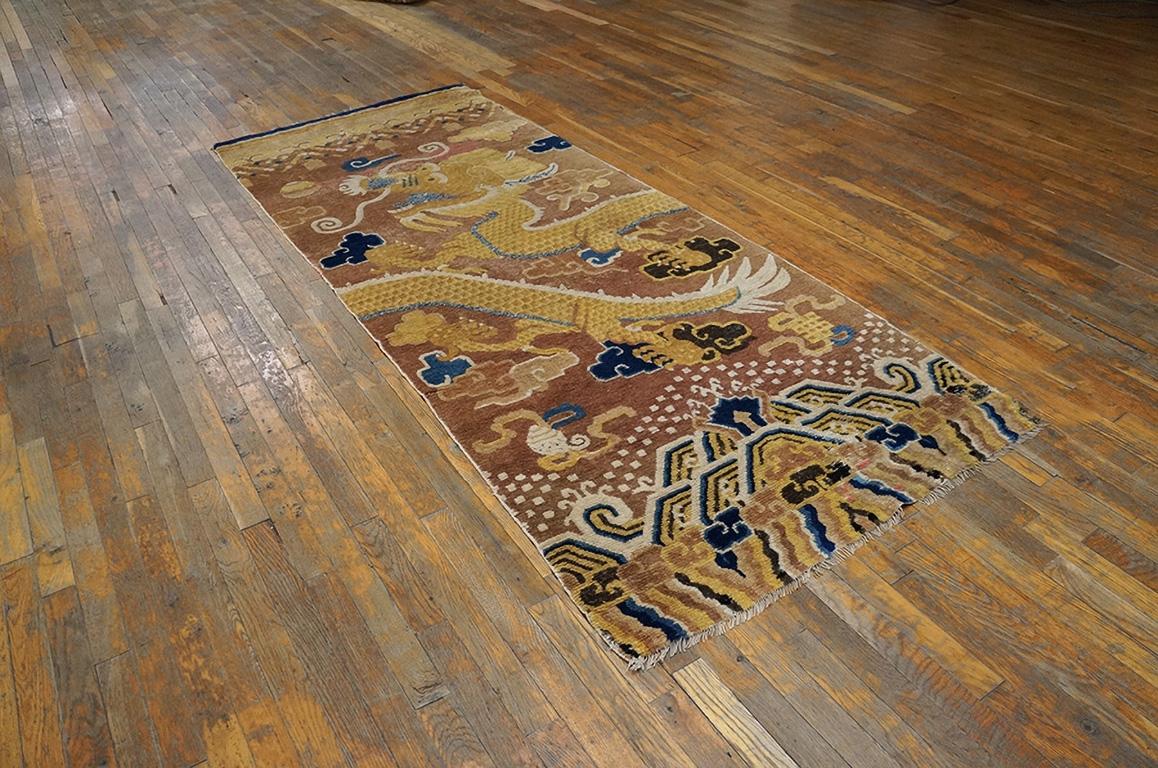 Hand-Knotted Early 19th Century Chinese Ningxia Pillar Carpet ( 3'4