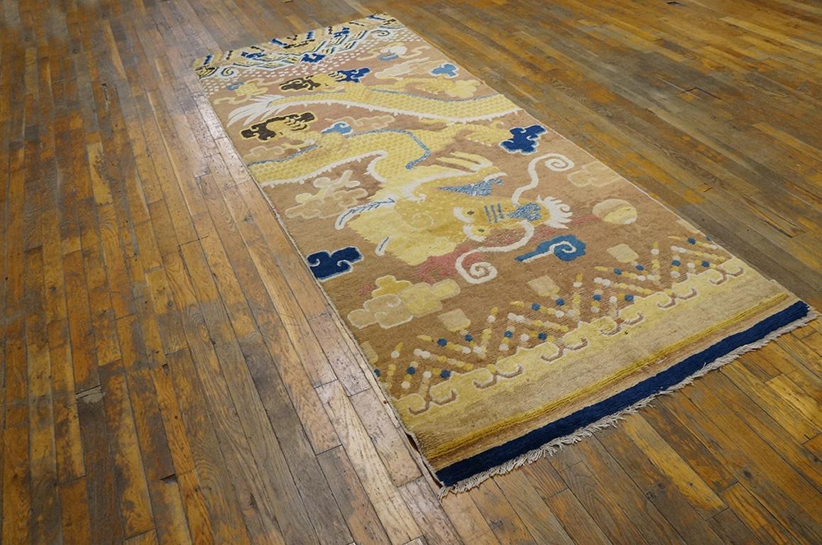 Early 19th Century Chinese Ningxia Pillar Carpet ( 3'4