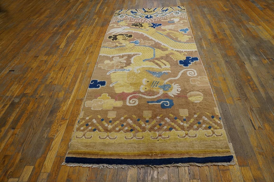 Early 19th Century Chinese Ningxia Pillar Carpet ( 3'4