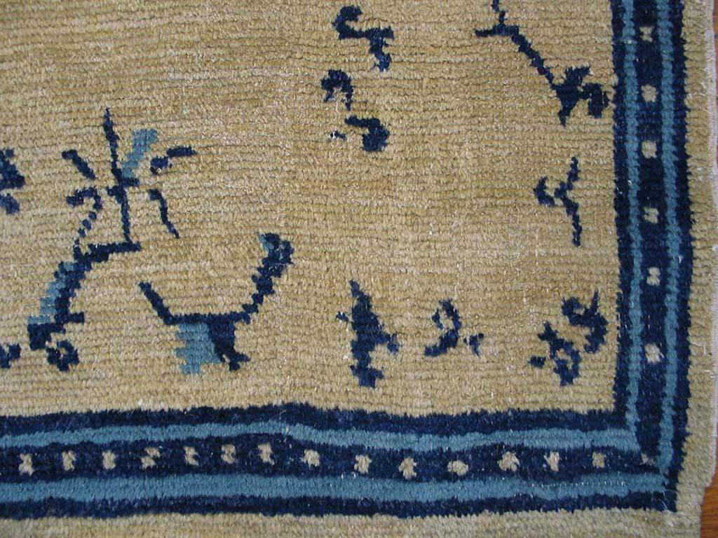 Antique Chinese Ningxia rug, size: 3'9