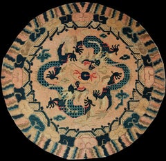 19th Century W. Chinese Round Ningxia Dragon Carpet