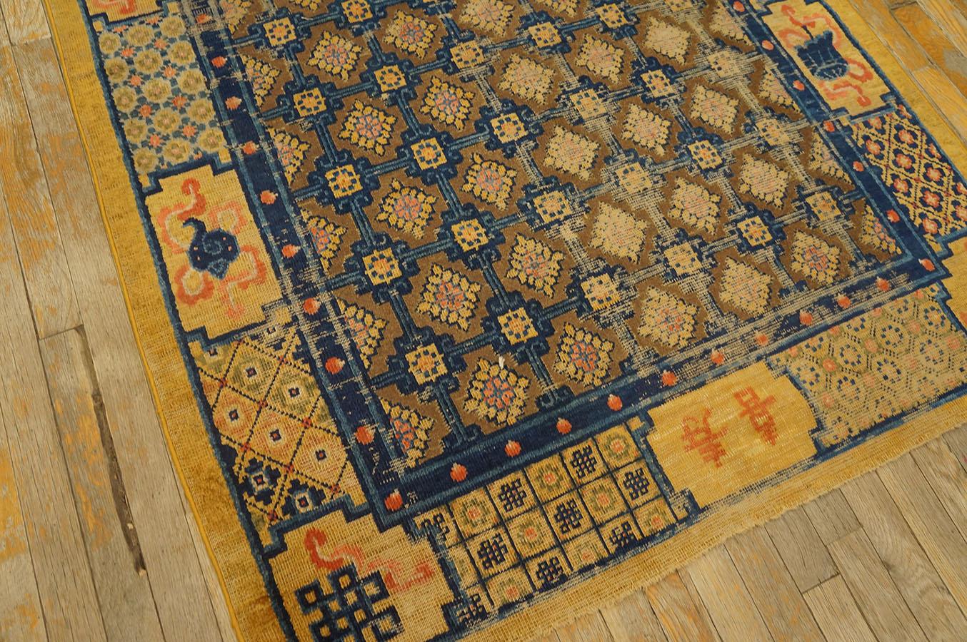 dragon age origins silk carpet