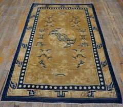 Late 18th Century Chinese Ningxia Carpet ( 4'10" x 6'10" - 147 x 208 )